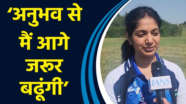 Paris Olympics Shooting के फाइनल में चूकीं Ramita Jindal ने IANS को दी प्रतिक्रिया