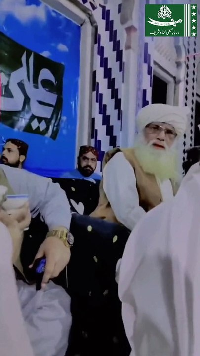 Sahibzada Ghazi Muhammad Irfan Ali Alvi Meharvi Naseervi