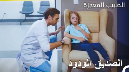 الآن سيبدأ عصر دوروك - الطبيب المعجزة الحلقة ال 119