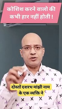 Zero investment _ Work from home jobs _ Part time _ Sanjiv Kumar Jindal _ Free _ Earning _ freelance(360P)