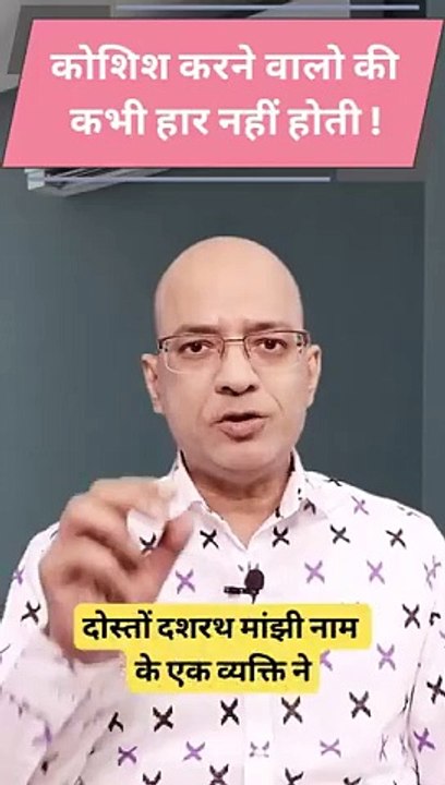 Zero investment _ Work from home jobs _ Part time _ Sanjiv Kumar Jindal _ Free _ Earning _ freelance(360P)