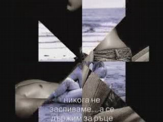 Daren Hayes: Musician & Artist