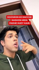 Parents Don’t Trust Their Kids