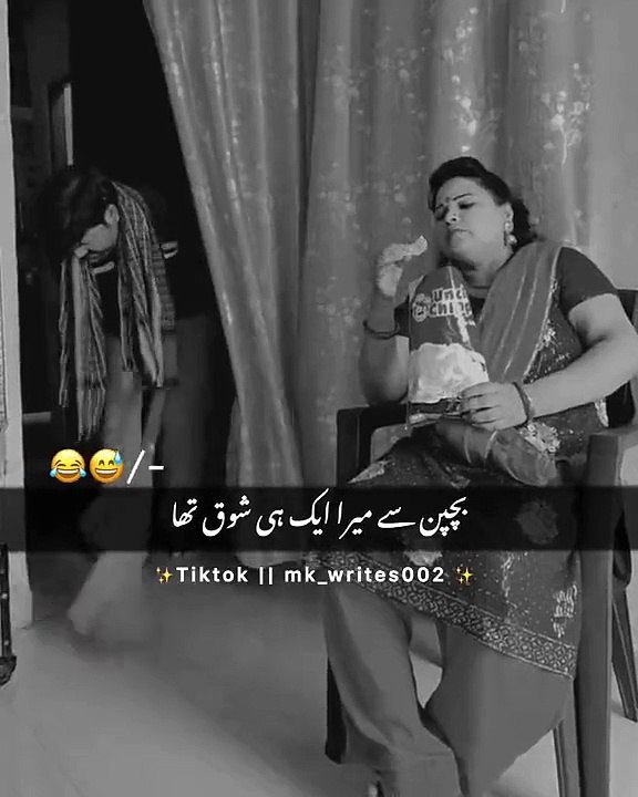 Kiy bat ha