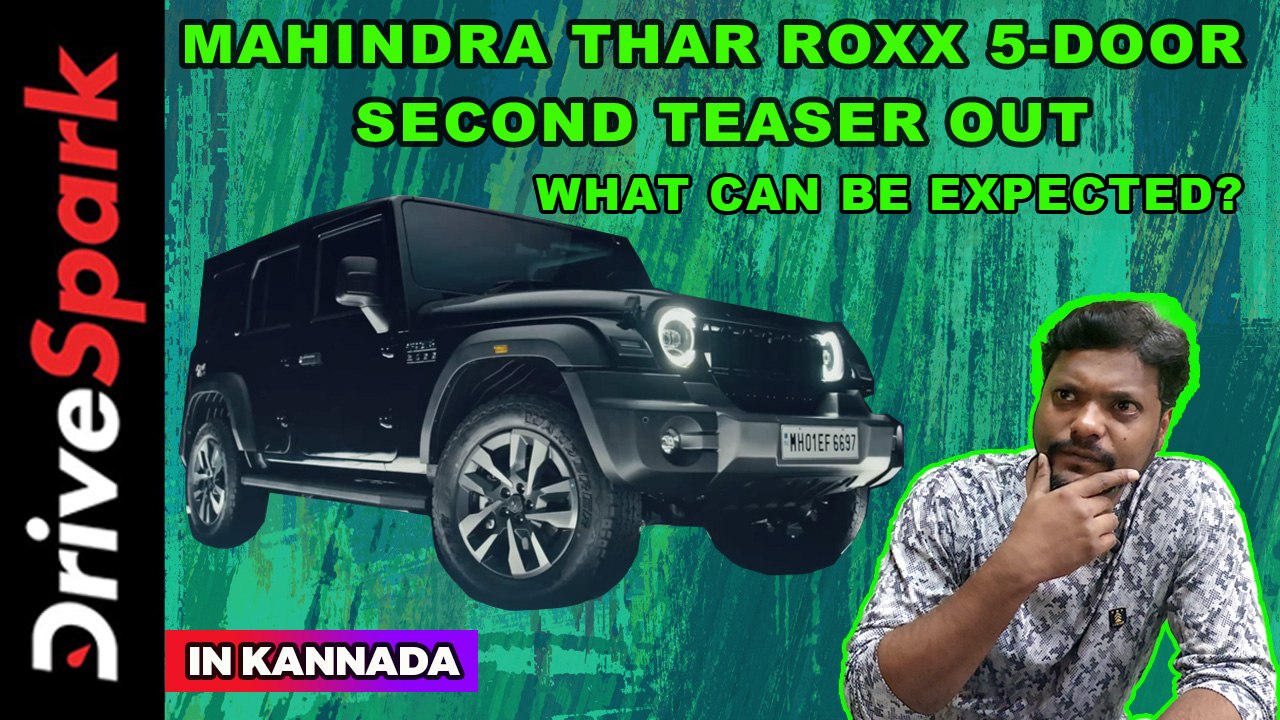 SUV ಮಾರುಕಟ್ಟೆ ಶೇಕ್ ಮಾಡಲಿದೆ Mahindra Thar Roxx: ವಿಶೇಷತೆಗಳೇನು? | Giri Mani