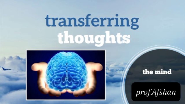 Telepathy | share your thoughts | sending msgs brain to brain| teleoathy kia hai..???