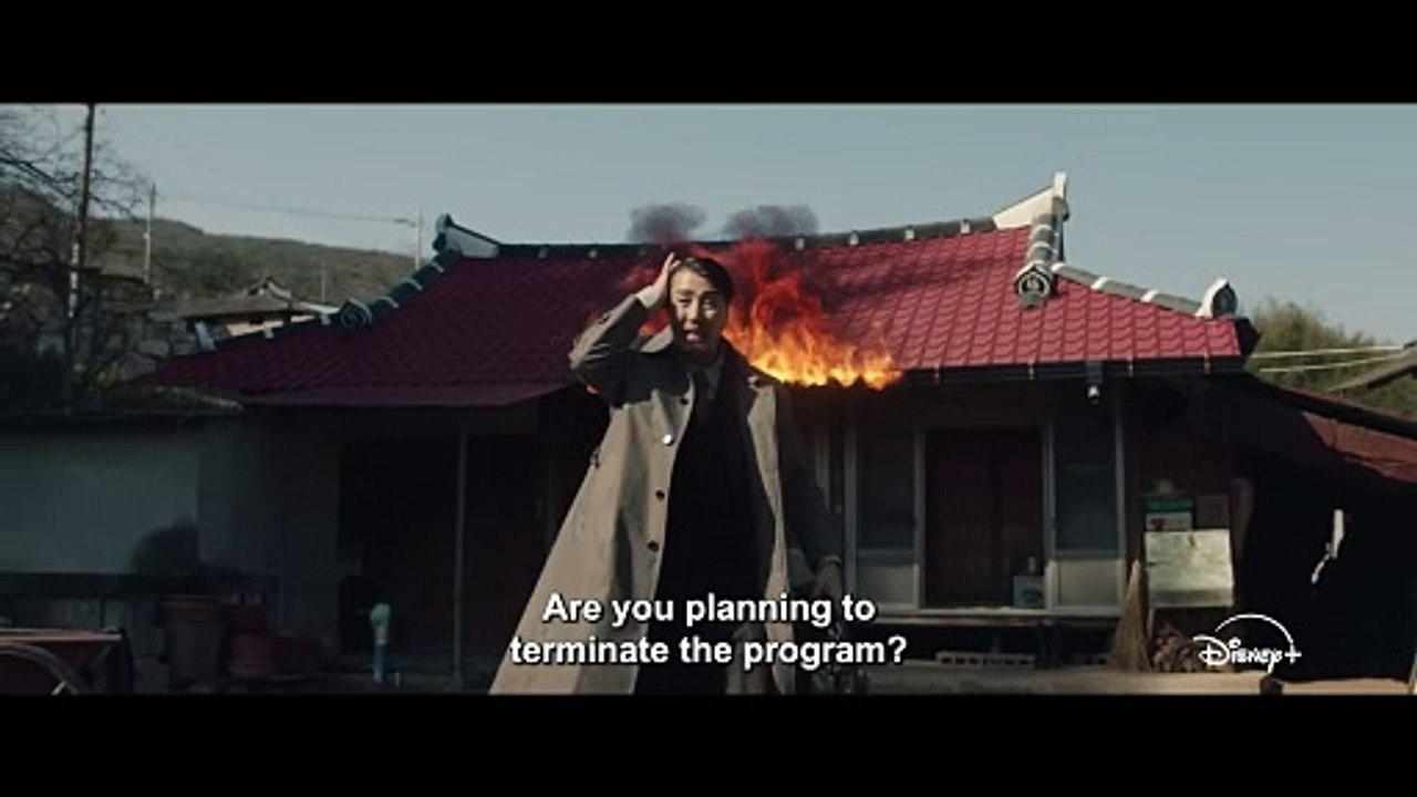 The Tyrant Trailer OmeU