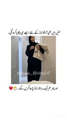 A Prayer for Peace and Guidance