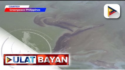 Download Video: PCG, nagsagawa ng ilang hakbang para sa paghigop ng langis mula sa lumubog na MT Terra Nova