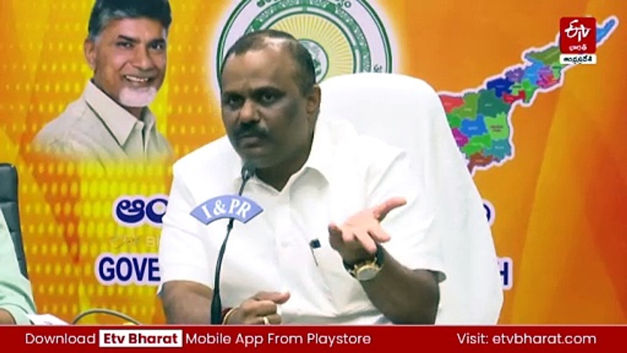 పెద్దిరెడ్డి అయినా జగనైనా చర్యలు తప్పవు: అనగాని