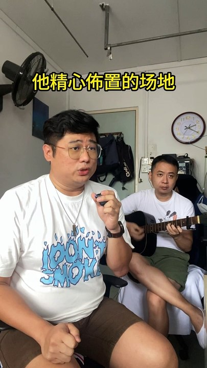 嘉宾 Jia Bin Cover