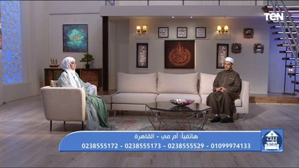 متصلة: هل حرام إني أعامل زوجي وحش بسب معاملته السيئة؟ ..الشيخ أحمد المالكي يرد بالشرع