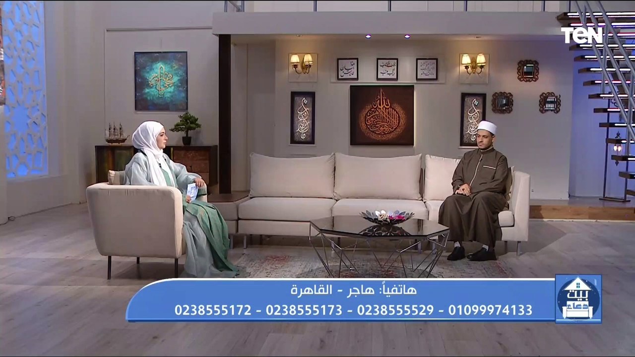 متصلة: أخويا شقيقي مقاطعني لهذا السبب وحاولت معاه كتير لكن مش بيرد هل أنا قطعت صلة الرحم؟