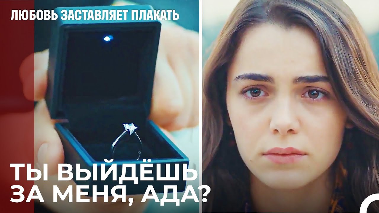 Я был влюблен в тебя с первого дня, когда увиде...
