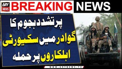 Pak Army’s sepoy martyred, 16 injured as violent mob attack security forces