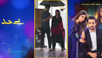 مسلسل فداكِ الروحِ مترجم حلقة 35