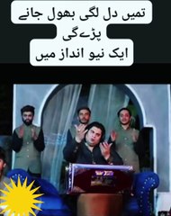 Tomy delagy bool Jani party gy song new andaaz mye
