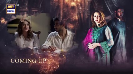 Noor Jahan Episode 15 With (English Subtitle).