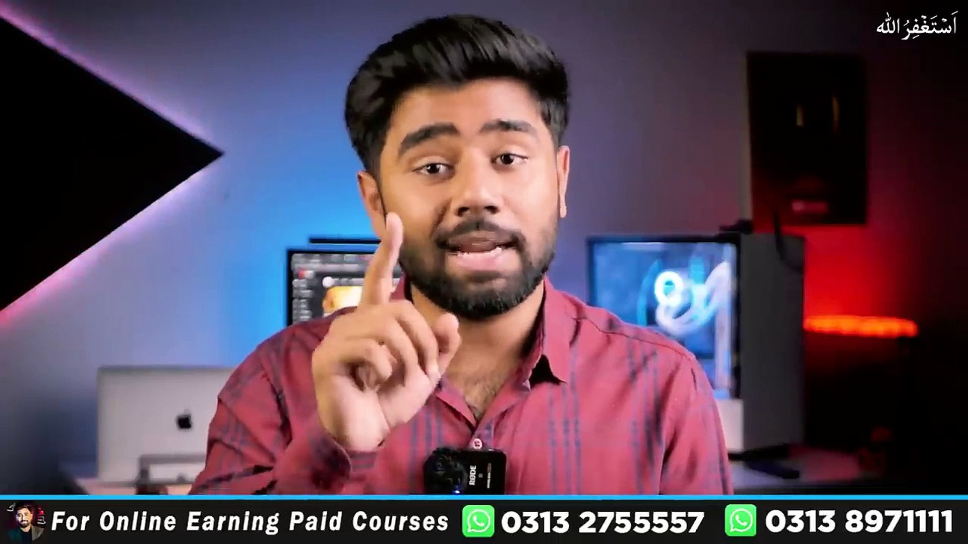⁣How to Create a YouTube Channel and Earn Money with All Settings - YouTube Channel Kaise Banaye