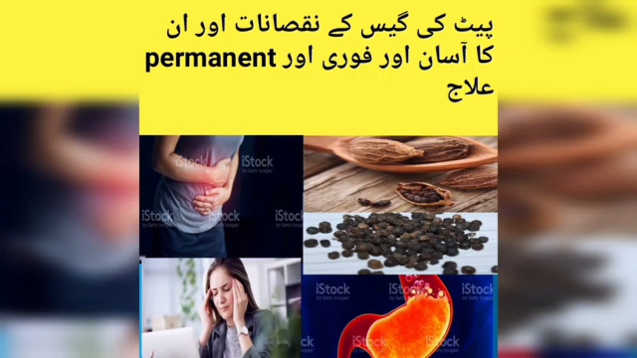 How to Tummy gas relief,tummy gas remedy