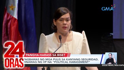 24 Oras: (Part 1) VP Sara, tinawag na "political harassment" ang pagbawas ng mga pulis sa kanyang seguridad; nag-counterflow na sasakyan sa EDSA busway; balik-eskuwela 2024, atbp.