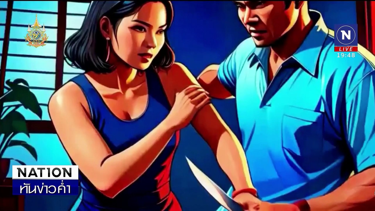 สลด! พ่อฆ่ายกครัว 3 ศพ ก่อนผูกคอดับ | เนชั่นทันข่าวค่ำ | 29 ก.ค. 67 | PART 4