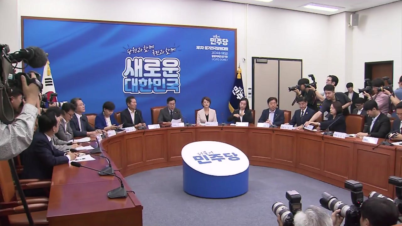 민주, 한동훈 '댓글팀 운영 의혹' 공수처 고발 / YTN