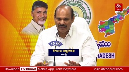 ఇళ్ల స్థలాల పంపిణీ విషయంలో ప్రభుత్వం కీలక నిర్ణయం