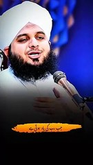 Ye 5✋ Chezain Apnay Andar Paida Kr Lo  Allah Hum Sb Par Apna Rehm Kary 