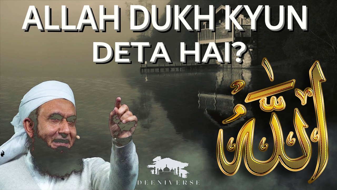 Allah Ghum Kyun Deta Hai | Moulana Tariq Jameel | Allah Khushiyan Insaan Ko Tab Deta Hai Jab...