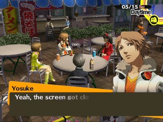 Shin Megami Tensei: Persona 4 online multiplayer - ps2