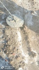 Sindh Metal Detector