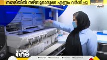 സൗദി പൗരന്മാരായ നഴ്സുമാരുടെ എണ്ണം 90,000 കവിഞ്ഞു; 7 വർഷത്തിനിടെ നിയമിതരായത് 50,000 പേർ