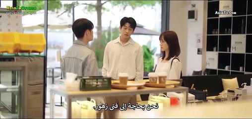 مسلسل افضل يوم في حياتي  الحلقة 3