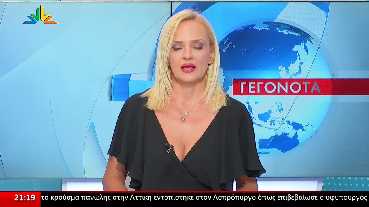 Ο Δήμαρχος Κύμης Αλιβερίου, Νίκος Μπρατάκος και...