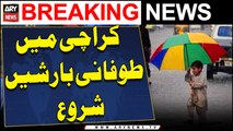 Alert! Heavy Rain Start In Karachi | Latest Weather Updates | Breaking News