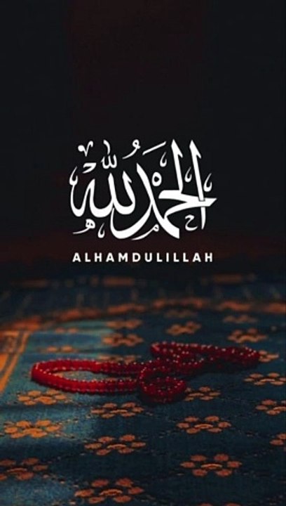 Islamic video number 02