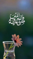 Islamic video number 03