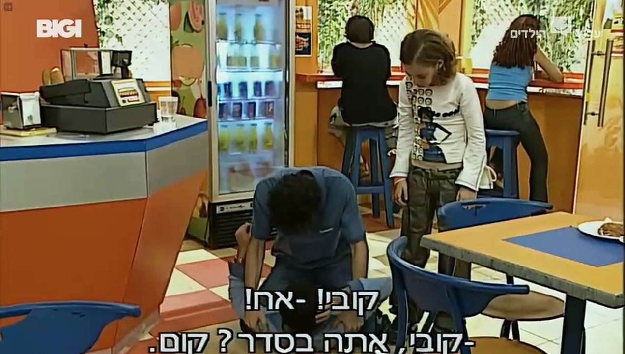 הפיג'מות עונה 1 פרק 10 מה עודד אמר