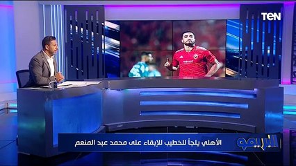 خاص عبر البريمو.المقاولون العرب يكشف عبر البريمو أزمة مع اتحاد الكرة ويعلق: الدوري من سيء لأسوأ