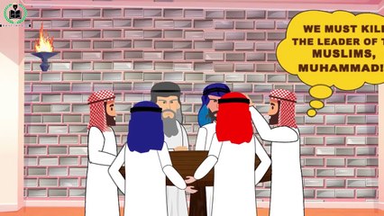 Mushkil Kusha Man - Episode 2 - Shab e Hijrat- Cartoon For Kids - Islamic Cartoon - Shia Kids