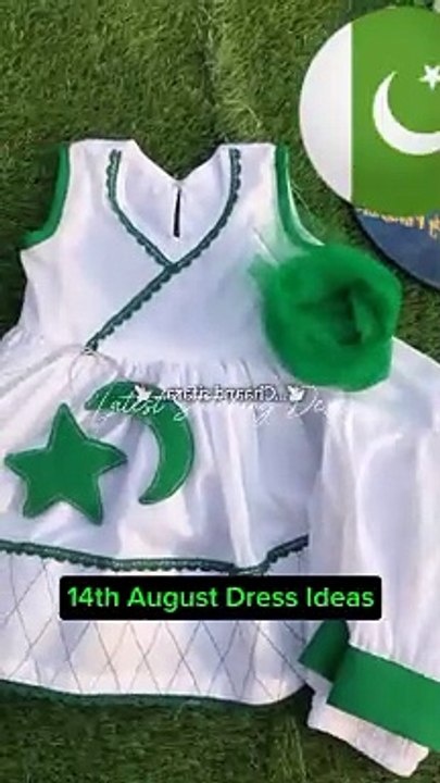 14th August Dress Designs For Girls