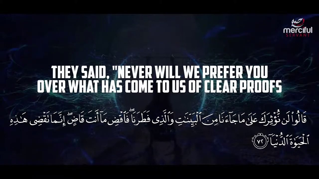 Healing Quran Recitation Surah Taha for Stress Relief by Ismail Annuri With English Translation