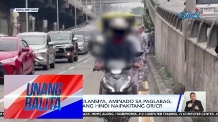 2 ambulansya at 7 motorsiklong dumaan sa EDSA busway, hinuli | Unang Balita