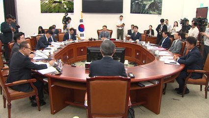 국정원 "수미 테리 기소, 한미 동맹 훼손없다...협력 확대" / YTN