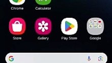 Flash light Settings in Samsung Mobiles