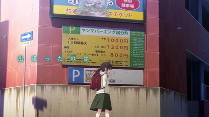 劇場版プロジェクトセカイ 壊れたセカイと歌えないミク | movie | 2025 | Official Teaser