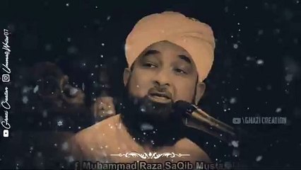 Molana Saqib Raza mustafai Bayyan