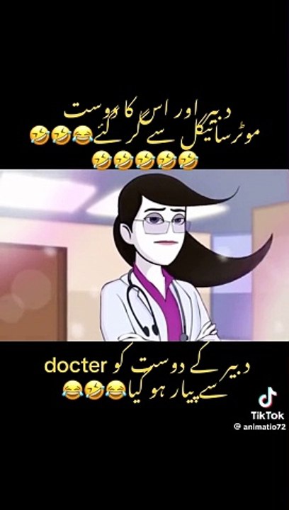 Funny Cartoon Video