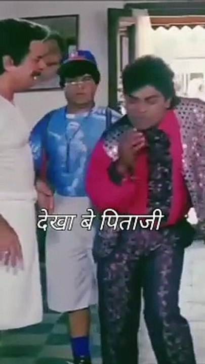 Best Comedy Entertainment